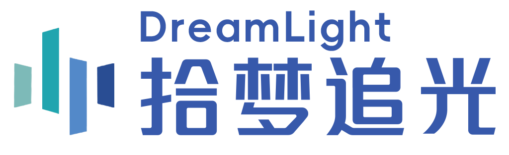 拾梦,追光,APP开发,小程序开发,网站开发,商城开发,uniapp定制,java开发,JavaScript开发