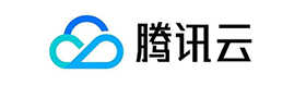 腾讯云