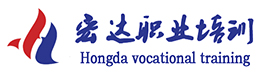 宏达职业培训